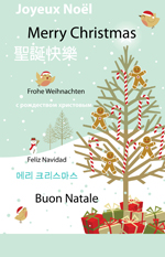 Merry Christmas from SanTranslate